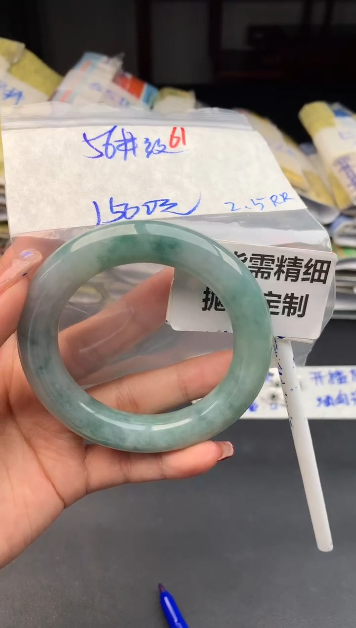 【闪购商品】定制翡翠未镶嵌61毛货需精细抛光多样性1件1500元