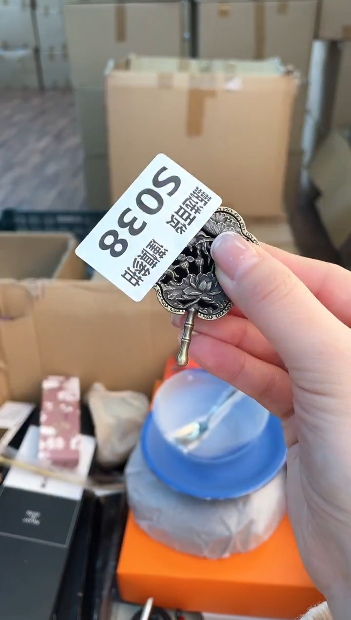 慕*如图所示 米妮甄选