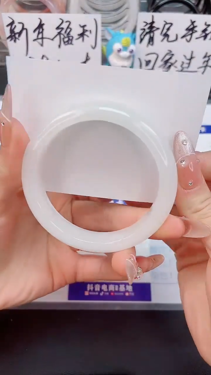 【闪购商品】石英质玉手镯未镶嵌1--圈口60.4