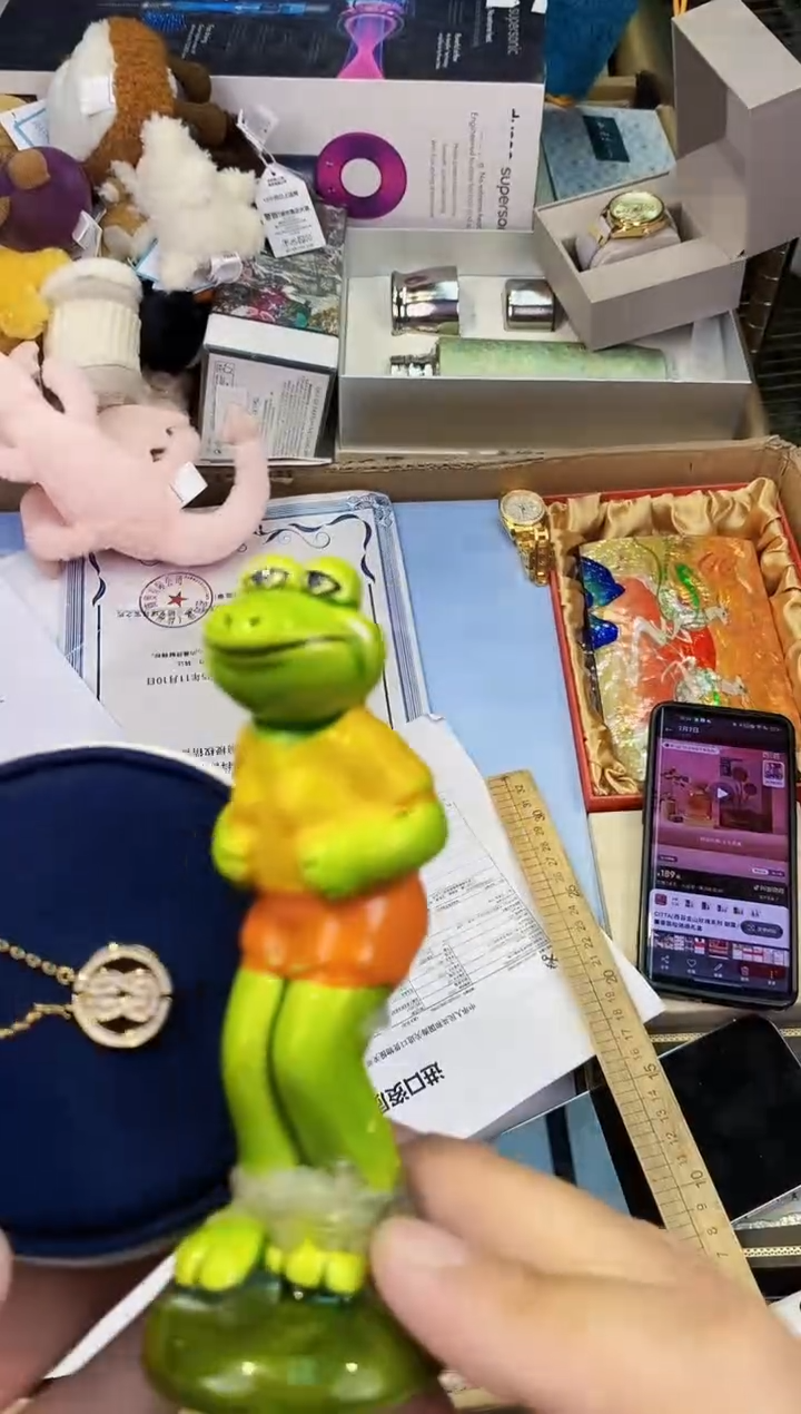 【闪购商品】瓷片都是我的大宝贝儿瓷器