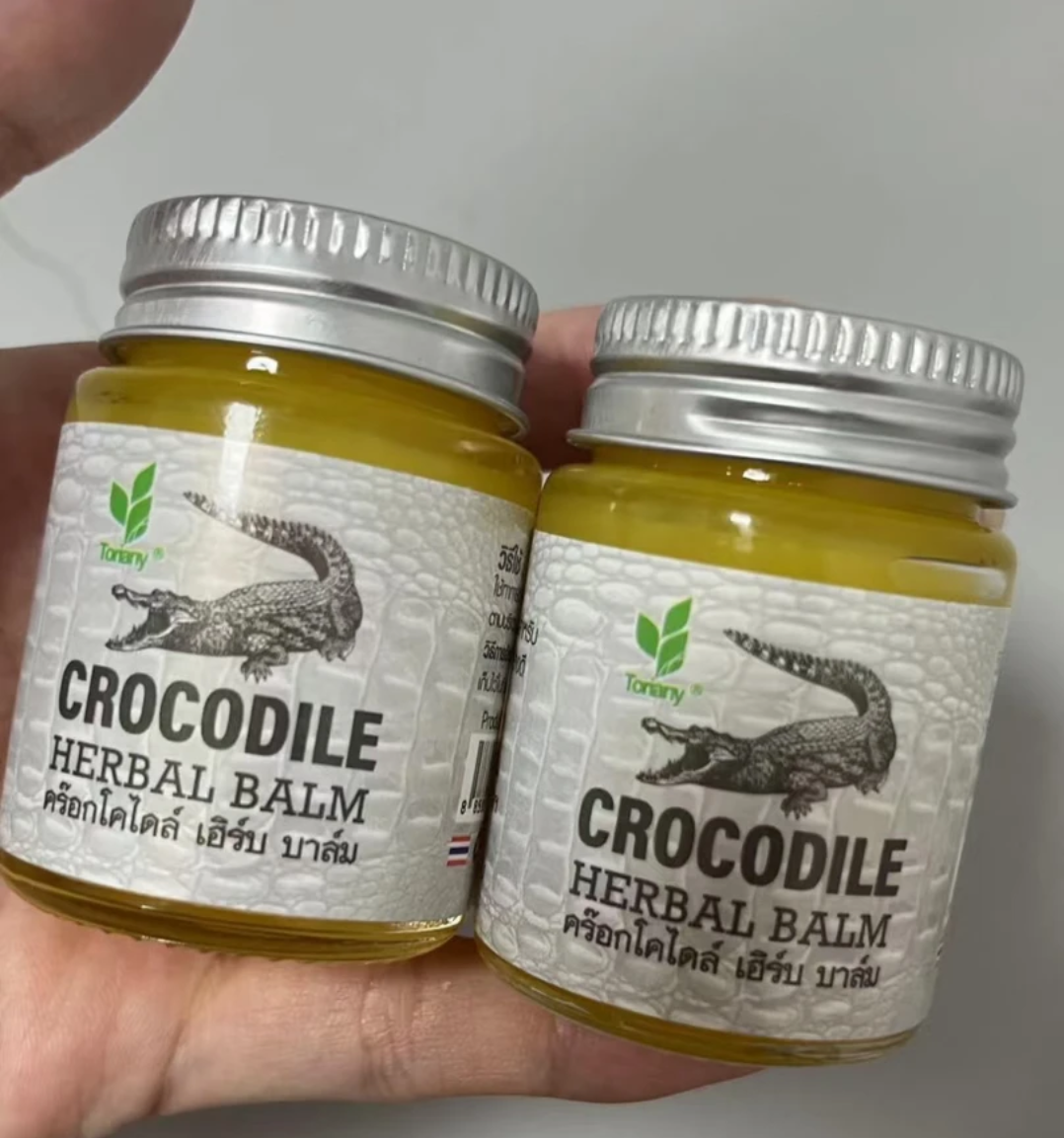 边境好物 泰国“鳄鱼膏”CROCODIE