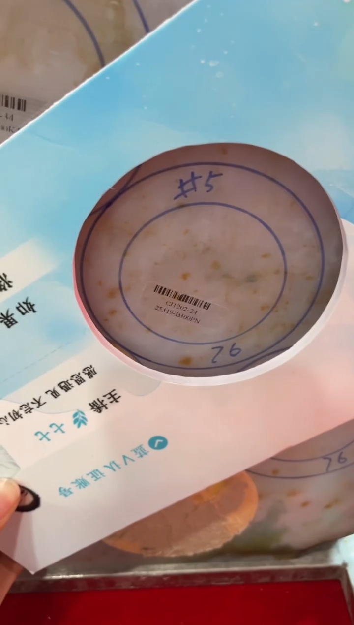 【闪购商品】定制翡翠手镯未镶嵌正圈CHCSZ-DZS18