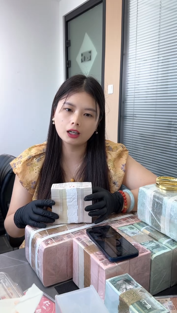 福利整刀百张连号  保真 01 不挑号