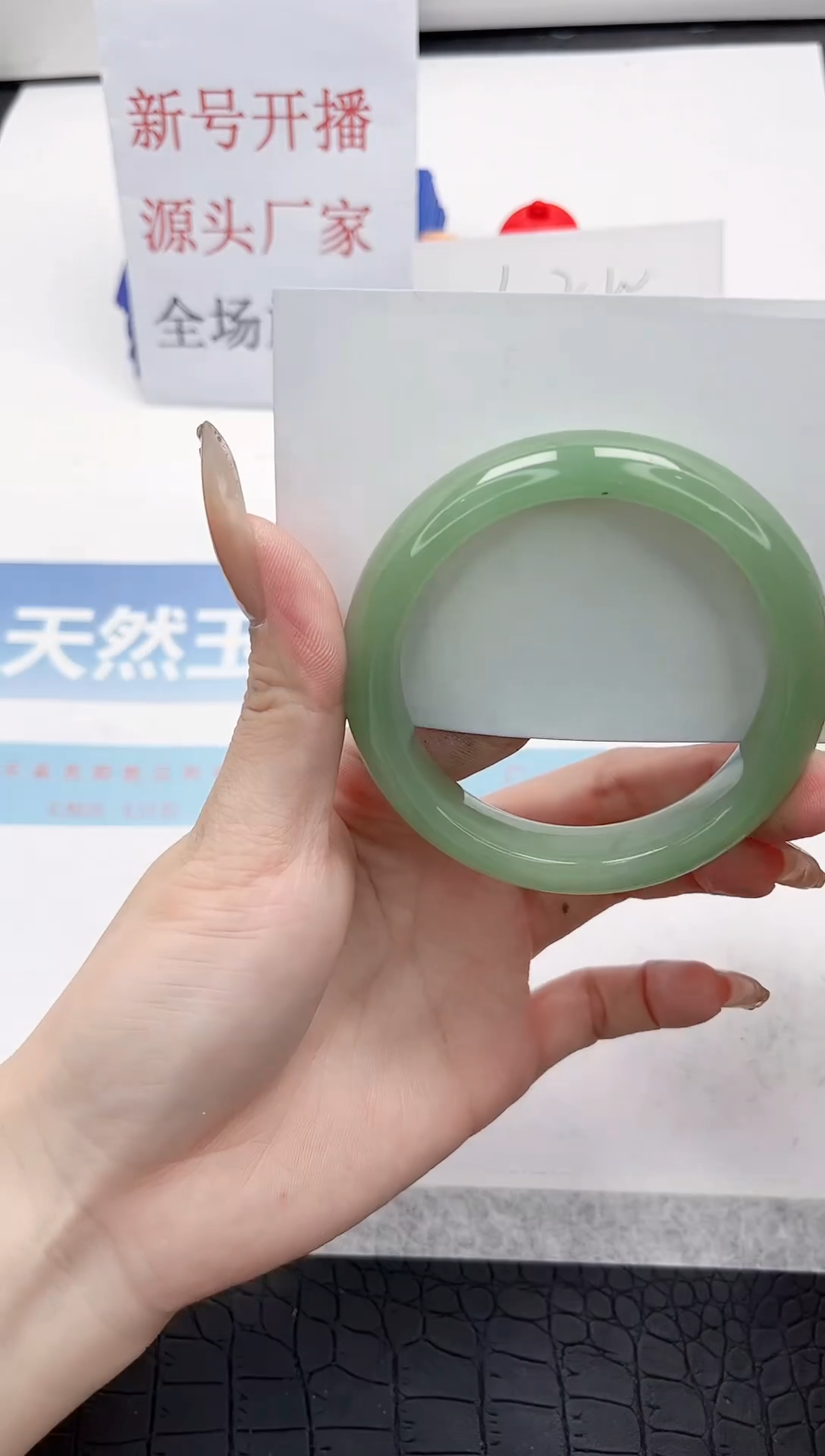 【闪购商品】石英质玉手镯未镶嵌Q201-54
