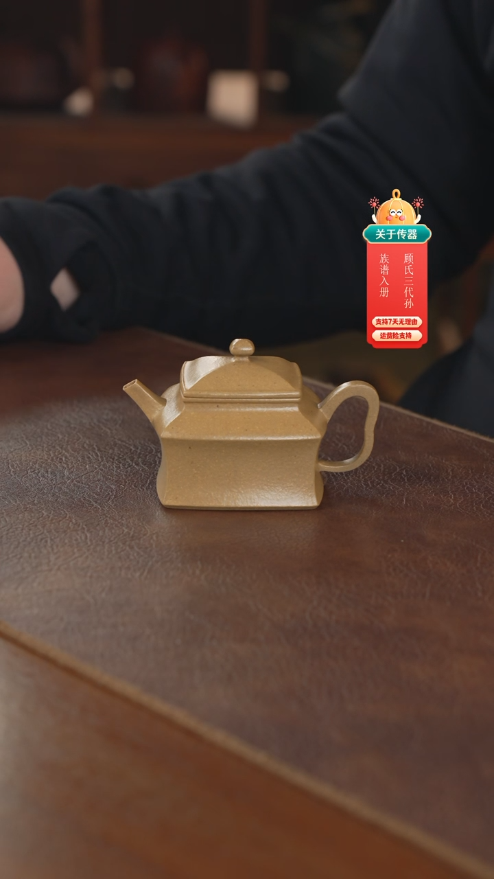 【闪购商品】紫砂茶壶紫砂壶紫砂壶