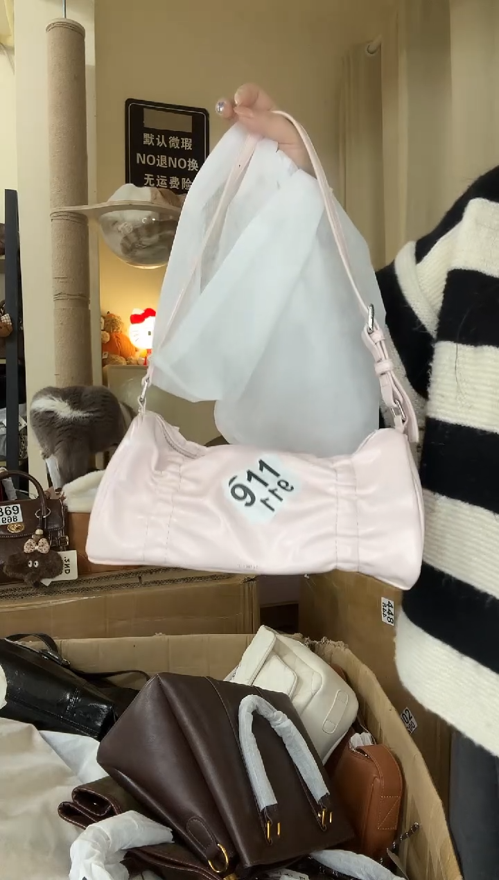 PU以直播链接为准 默认微瑕911