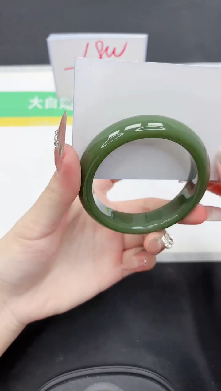 【闪购商品】石英质玉手镯未镶嵌77-57.5