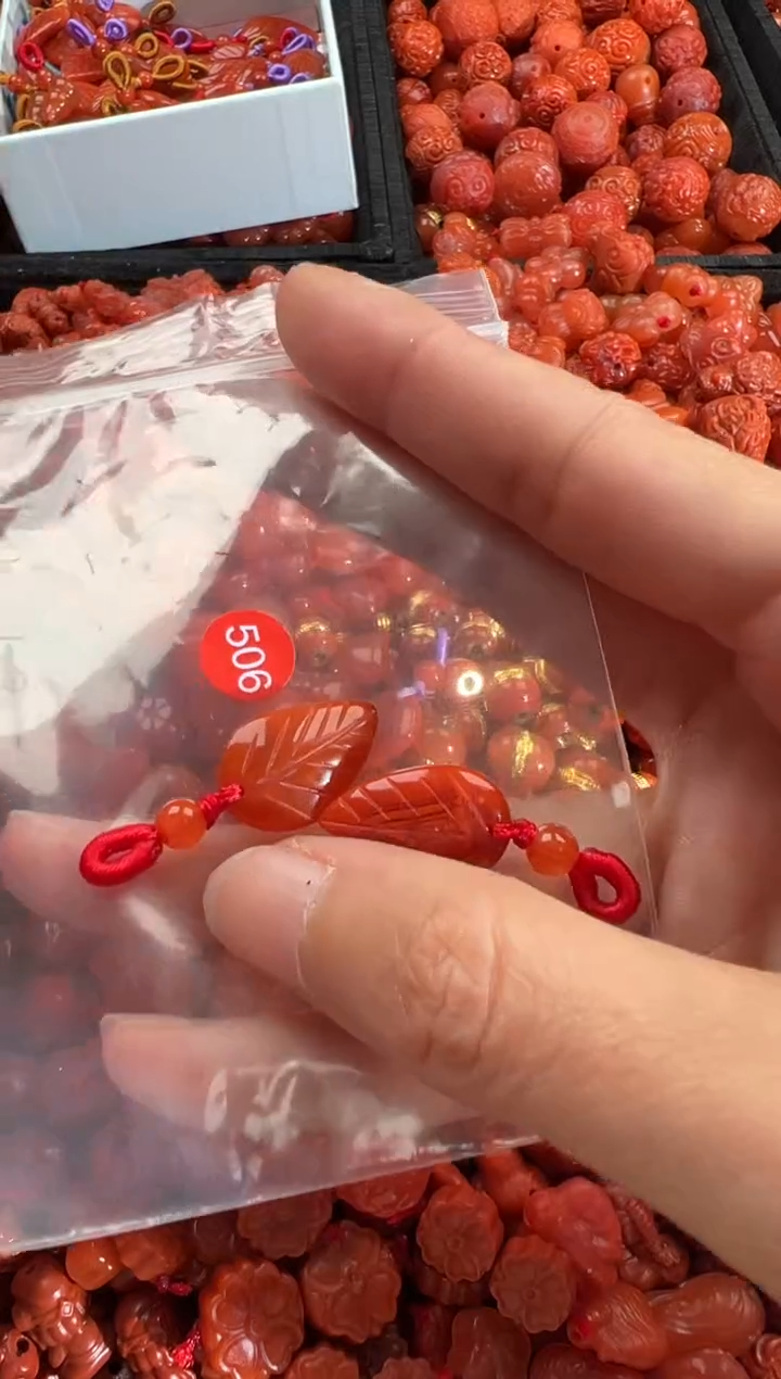 【闪购商品】南红玛瑙颈饰未镶嵌1