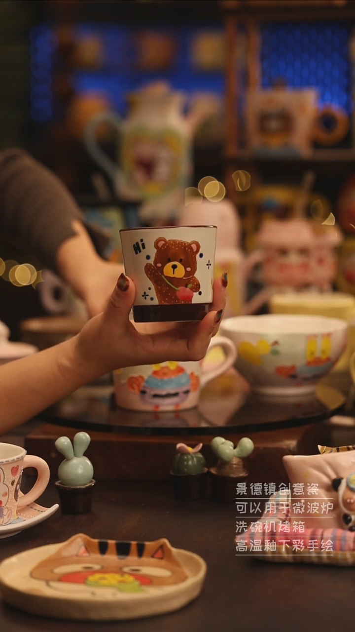 陶瓷景德镇可爱陶瓷釉下彩绘设计师款
