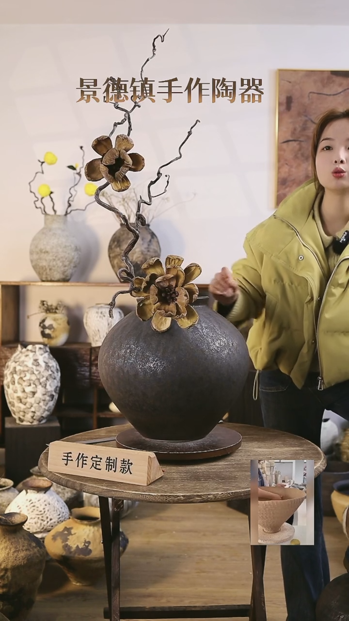 【闪购商品】摆件景德镇高温手工陶瓷口径16高度35