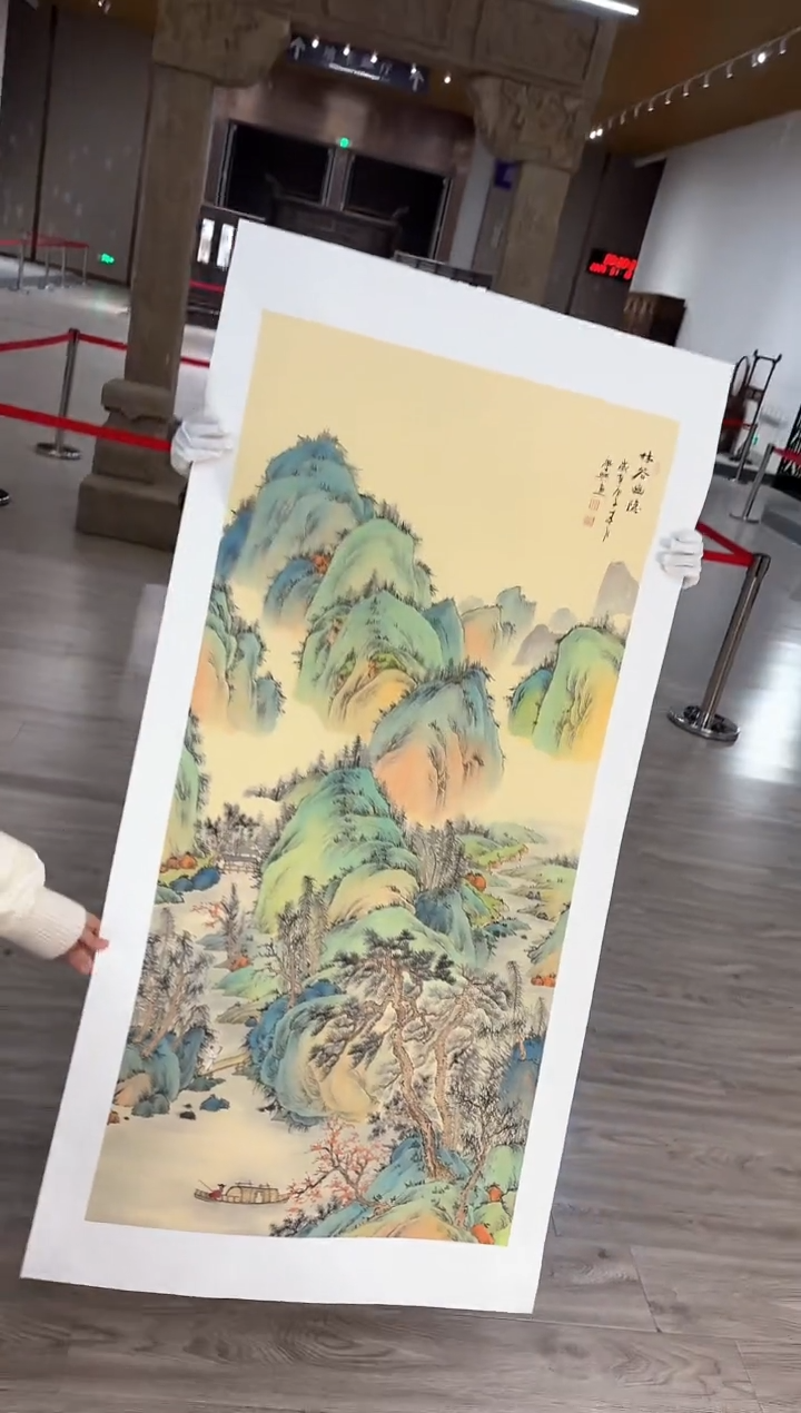 【闪购商品】国画46 赵隆轩艺术馆作品