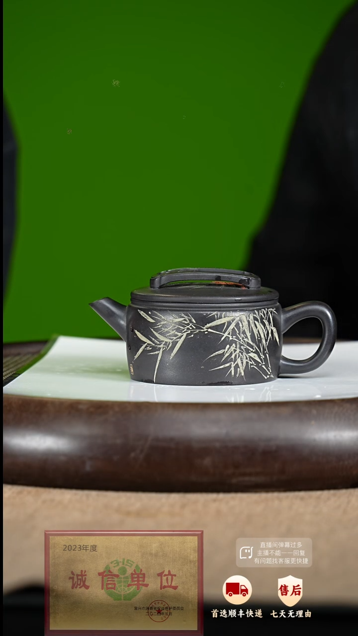 【闪购商品】紫砂茶壶115 紫砂茶壶