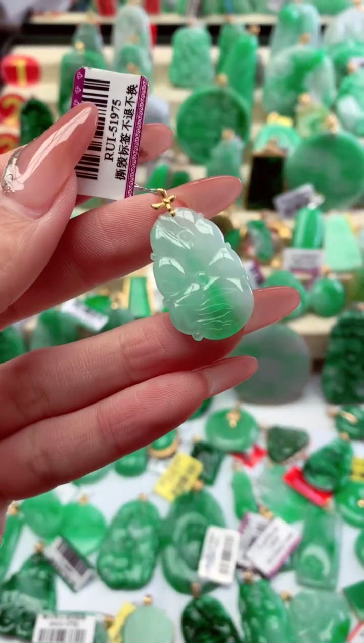 【闪购商品】翡翠颈饰18K金镶嵌挂件