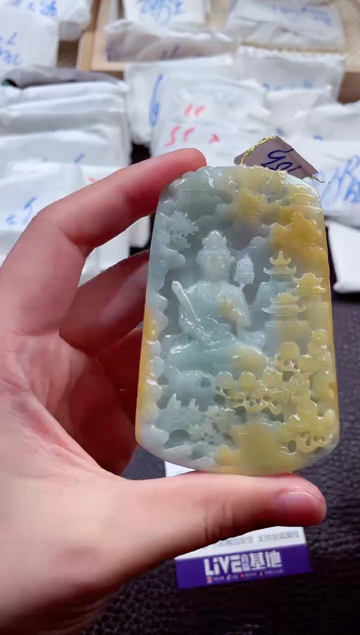 翡翠未镶嵌颈饰00008823虚空