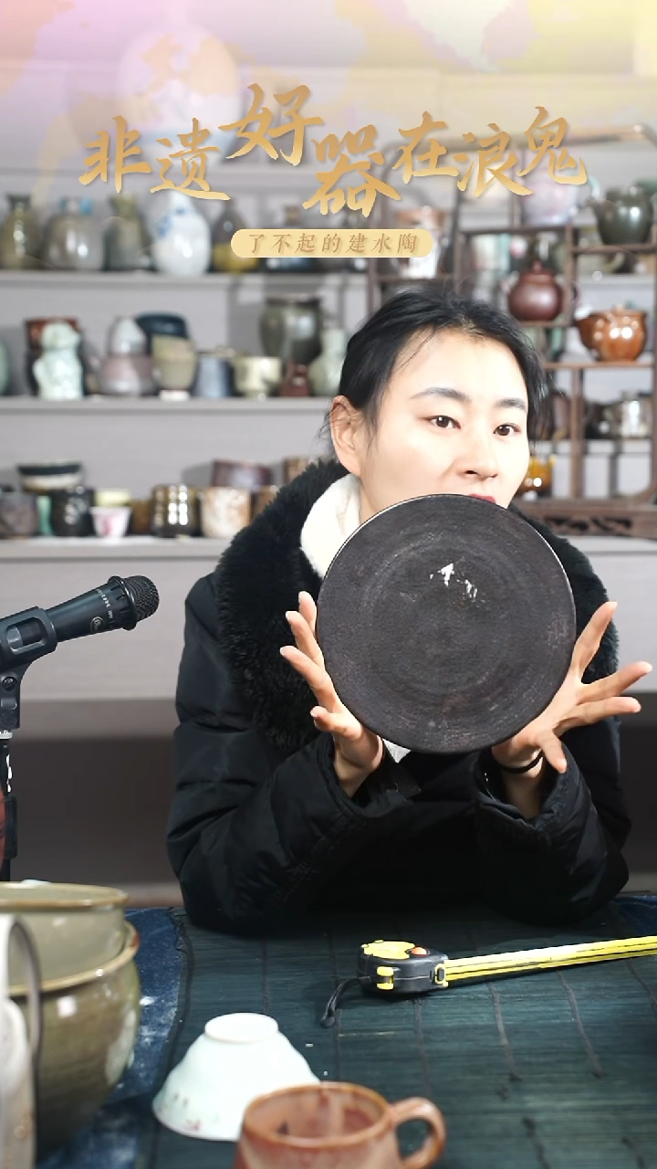 浪鬼柴烧日用陶系列盘