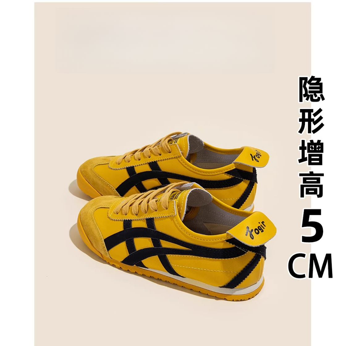 啄木鸟内增高黄色德训鞋女2025夏新款平底休闲板鞋百搭运动阿甘鞋