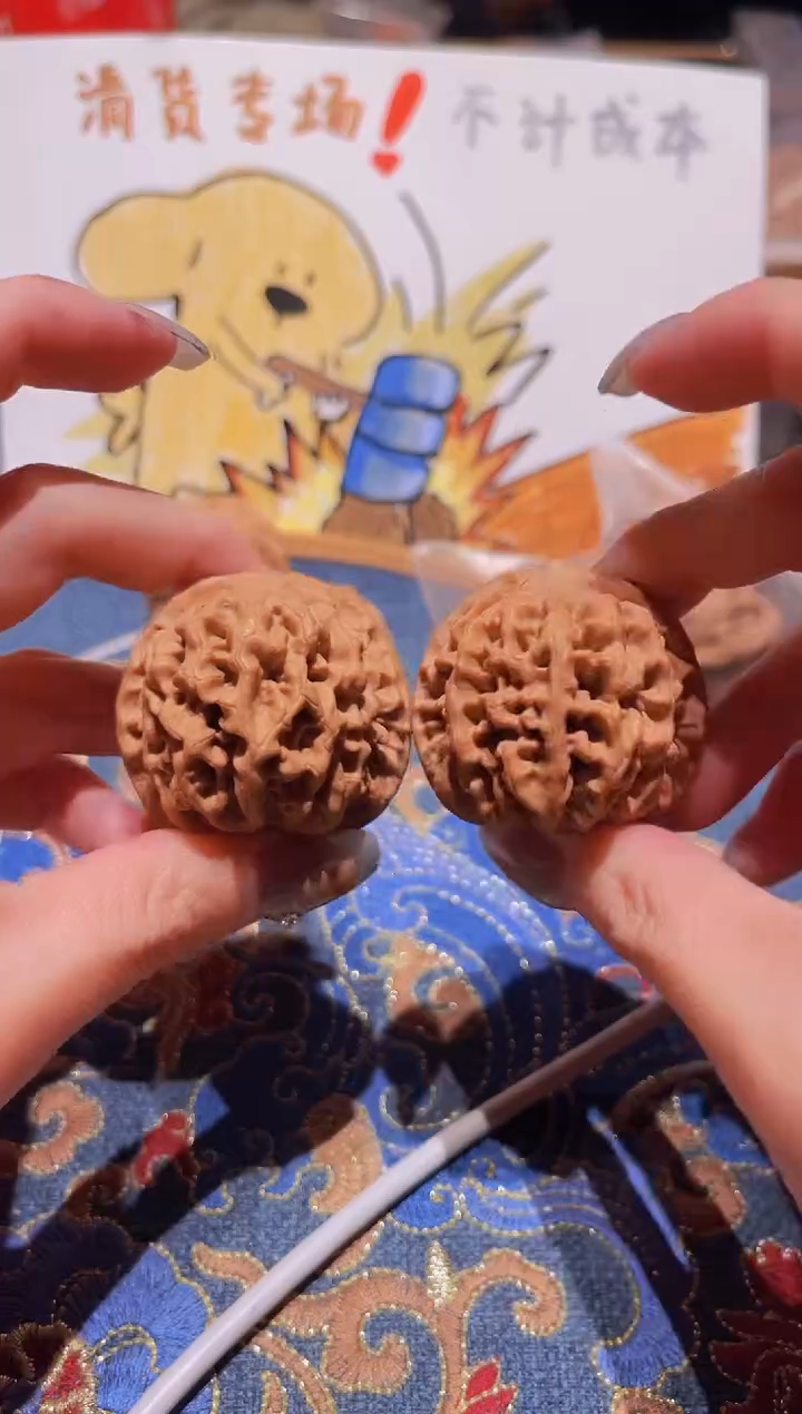 把件文玩核桃007秦闷