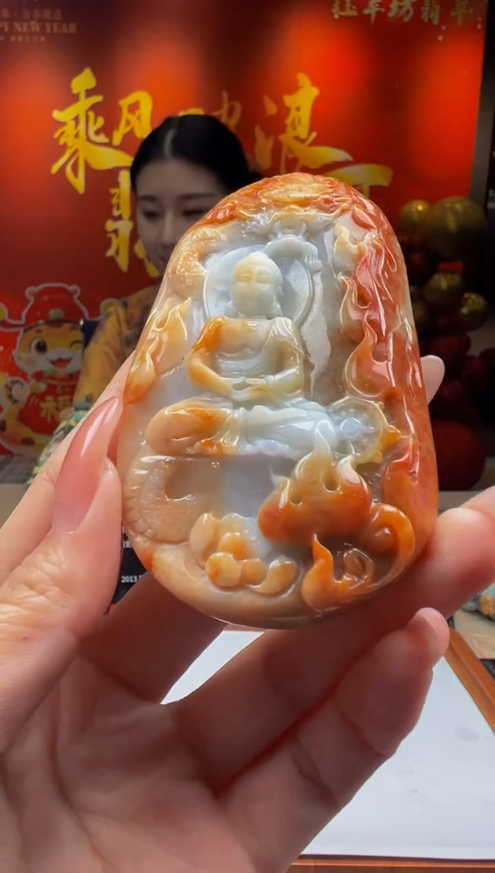 【闪购商品】定制翡翠未镶嵌Y2025-1-16-53