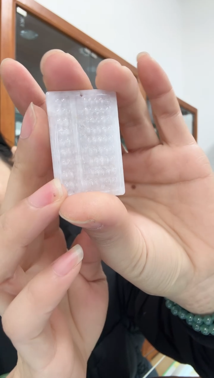 颈饰未镶嵌翡翠算盘