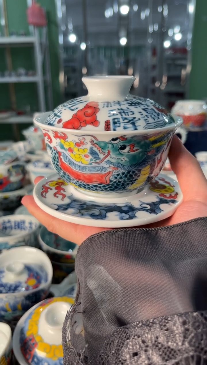 瓷片陶昨明大三才盖碗（福利价格）