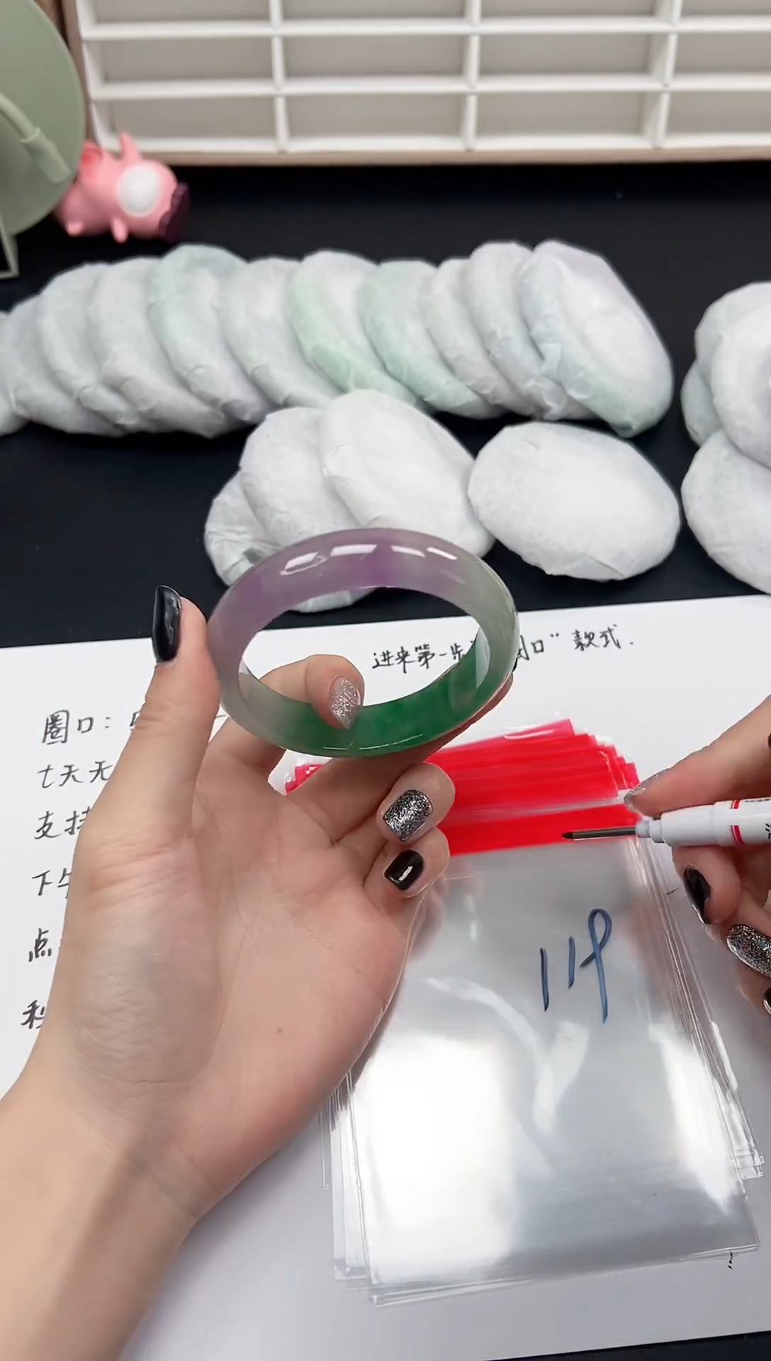 缅风精品手镯礼盒装19