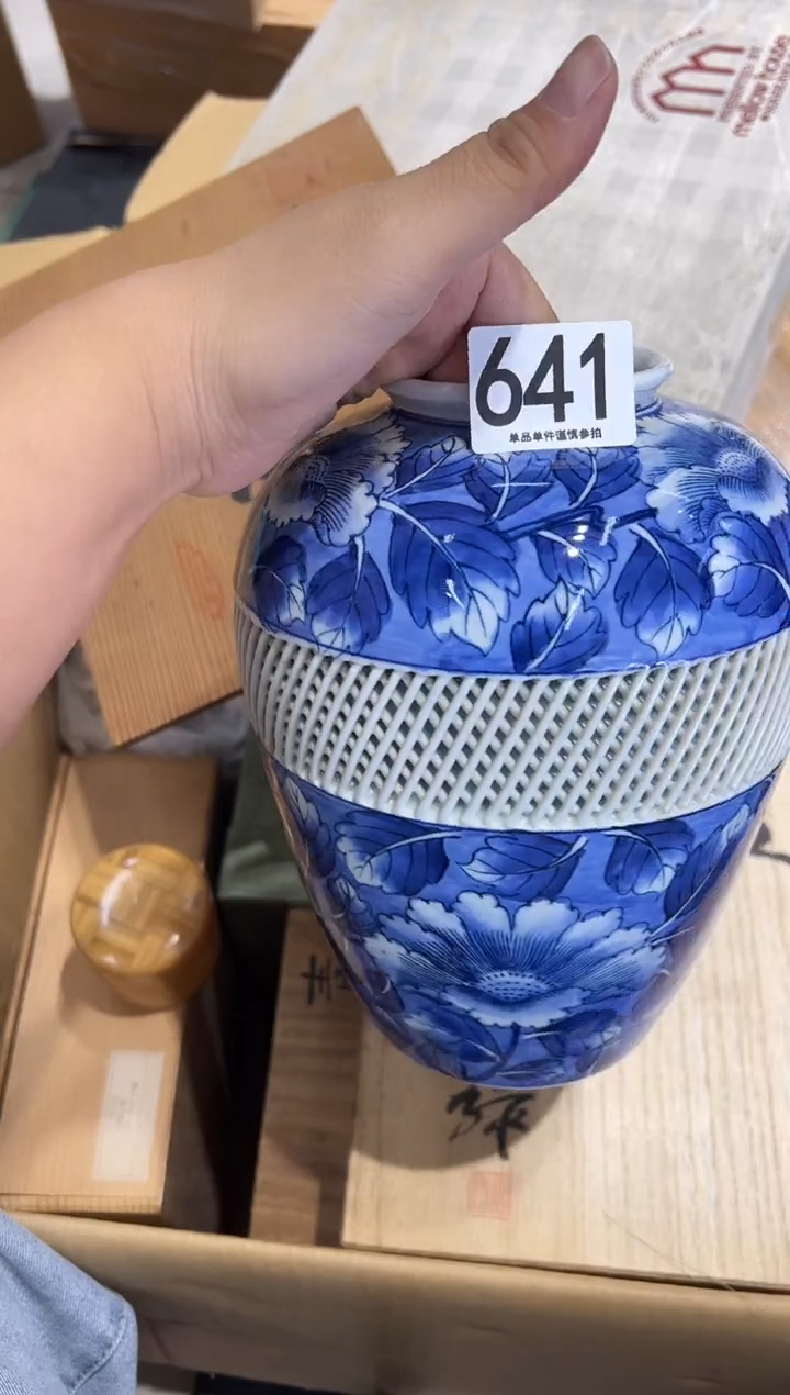 641.............茶摆件