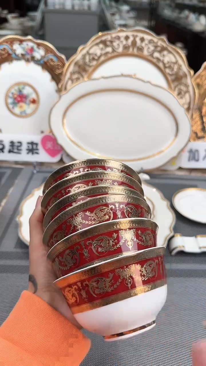【闪购商品】瓷片4寸奶茶碗6个微瑕  福利价  福利价