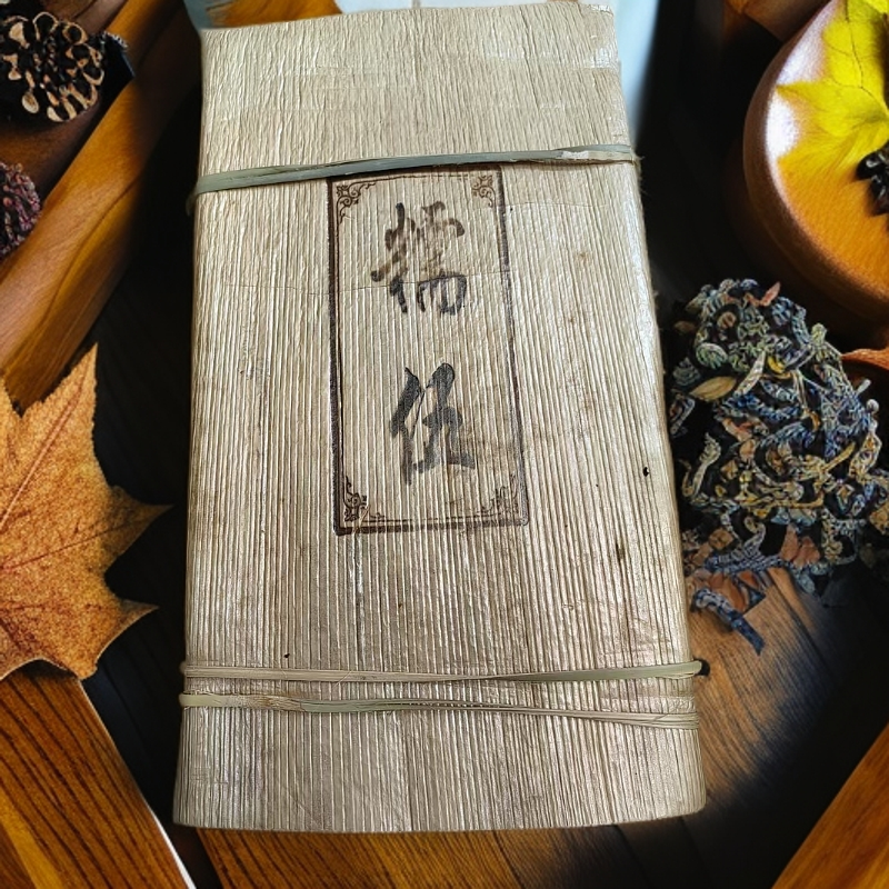  2017年冰岛糯伍 普洱生茶1000克/饼
