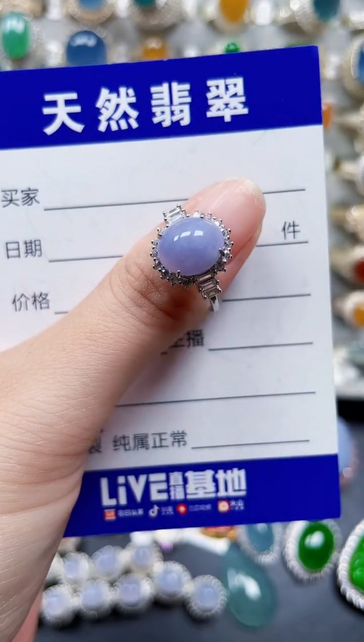 颈饰银S925镶嵌翡翠390