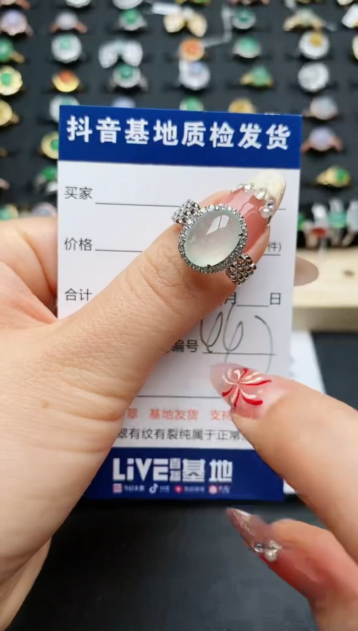 【闪购商品】翡翠戒指银S925镶嵌........
