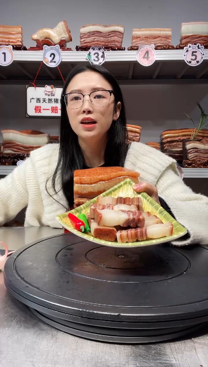 【闪购商品】天然石材柳州猪肉石