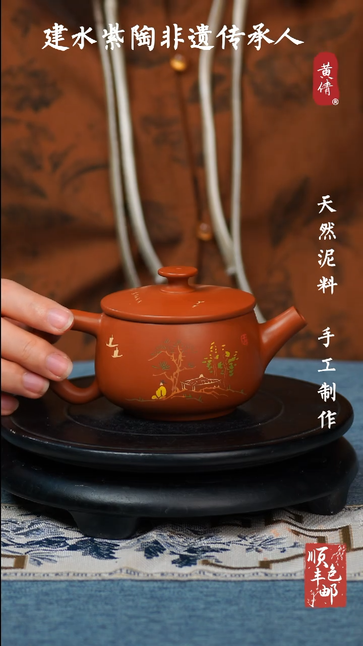 【闪购商品】壶云南建水紫陶作品117