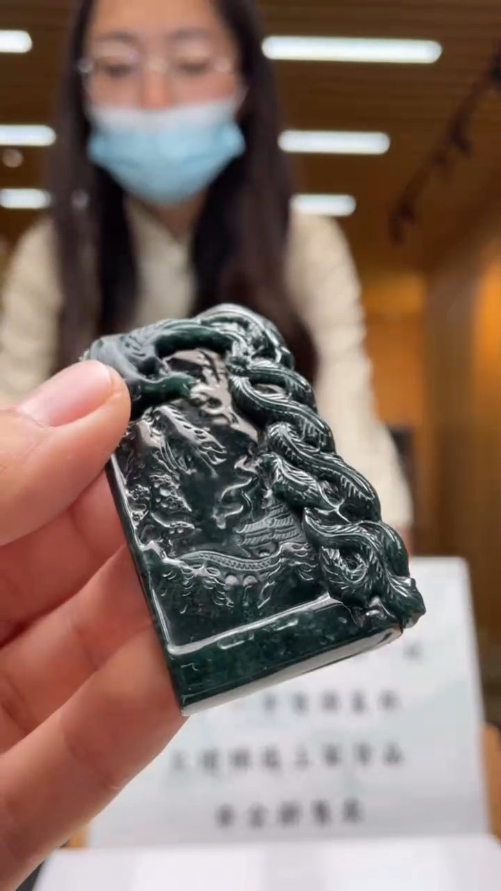 定制翡翠未镶嵌**********651