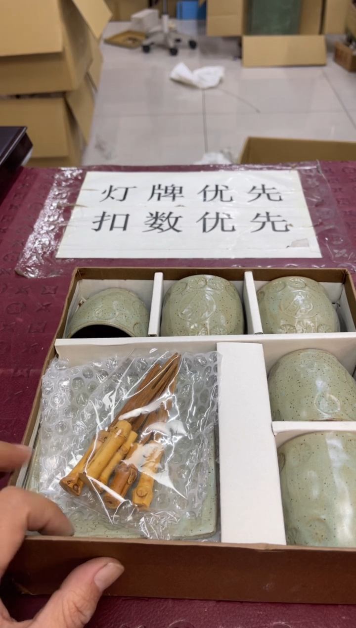 小**间默认微瑕，no退no换，介意勿拍