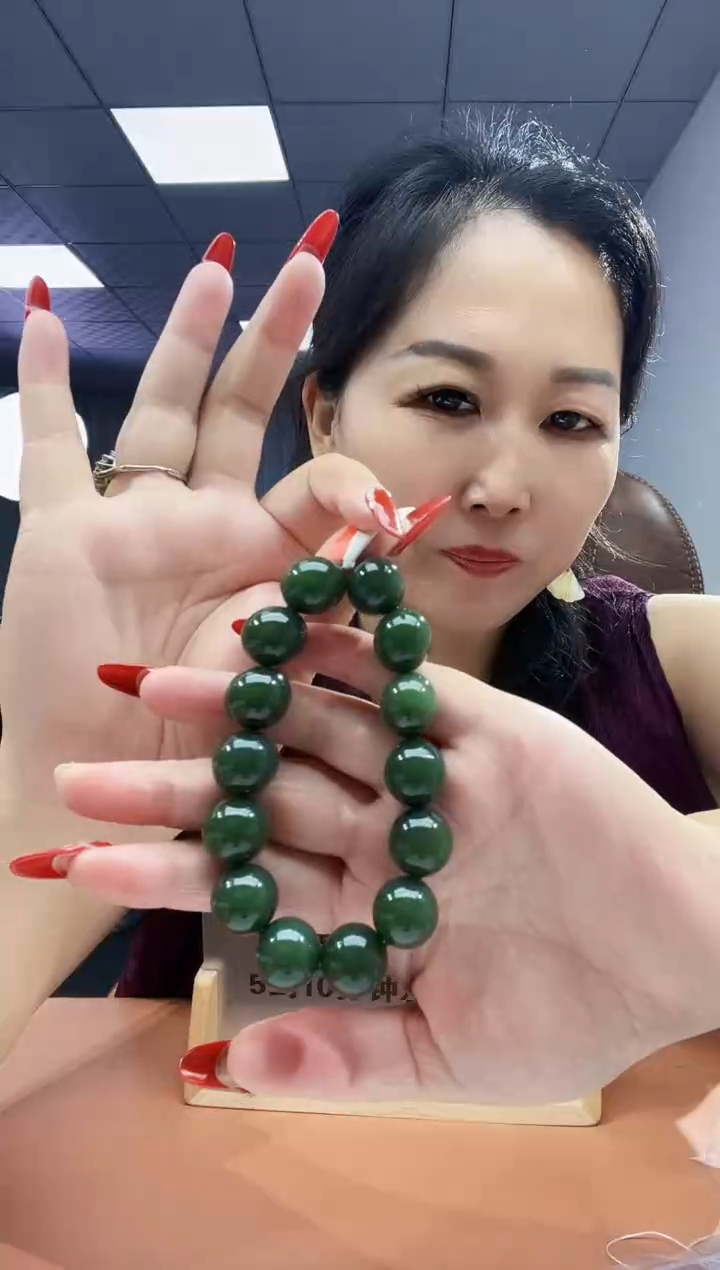 手串未镶嵌和田玉纯天然和田玉俄夹层牛油果绿16