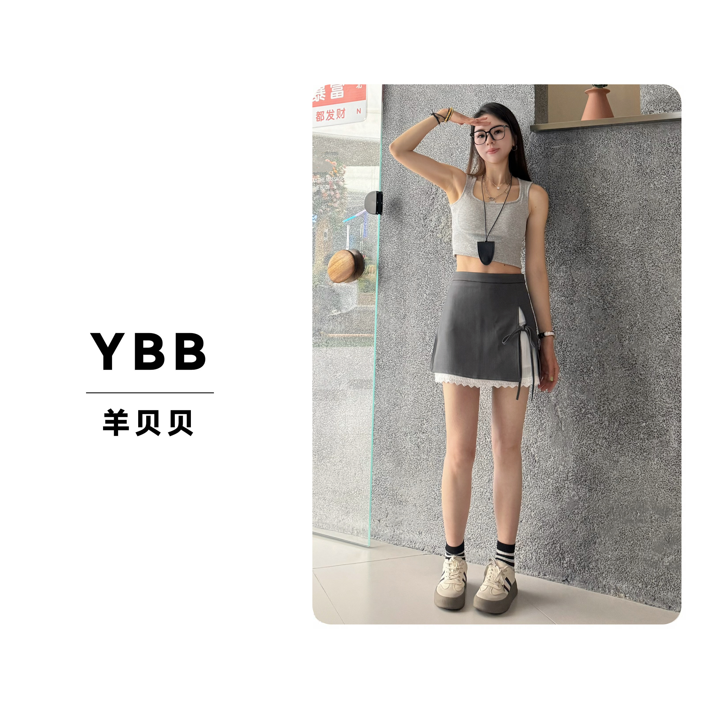  BXB【西装裙裤】系带蝴蝶结拼接蕾丝假两件a字西装半身裙