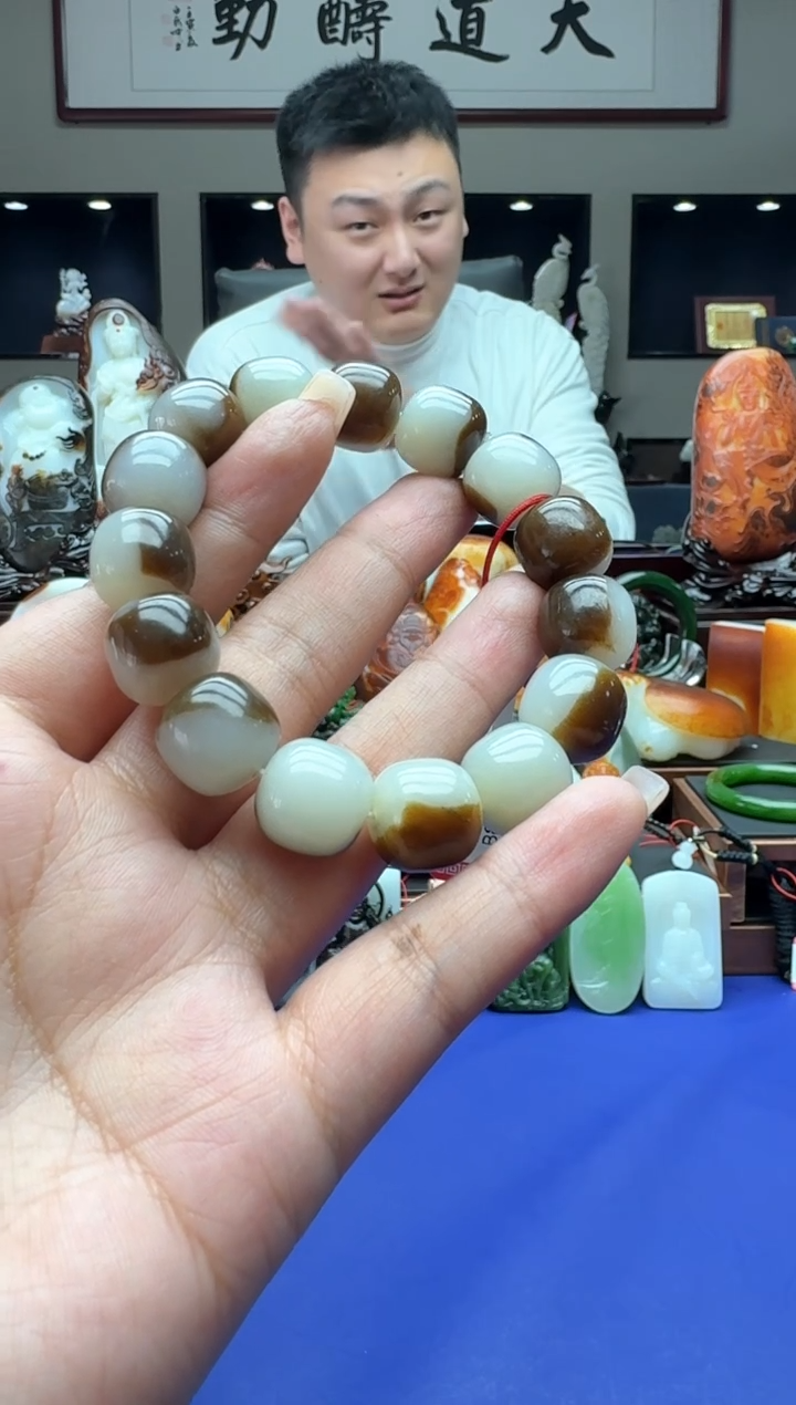 【闪购商品】和田玉手串未镶嵌11111qmt13+*