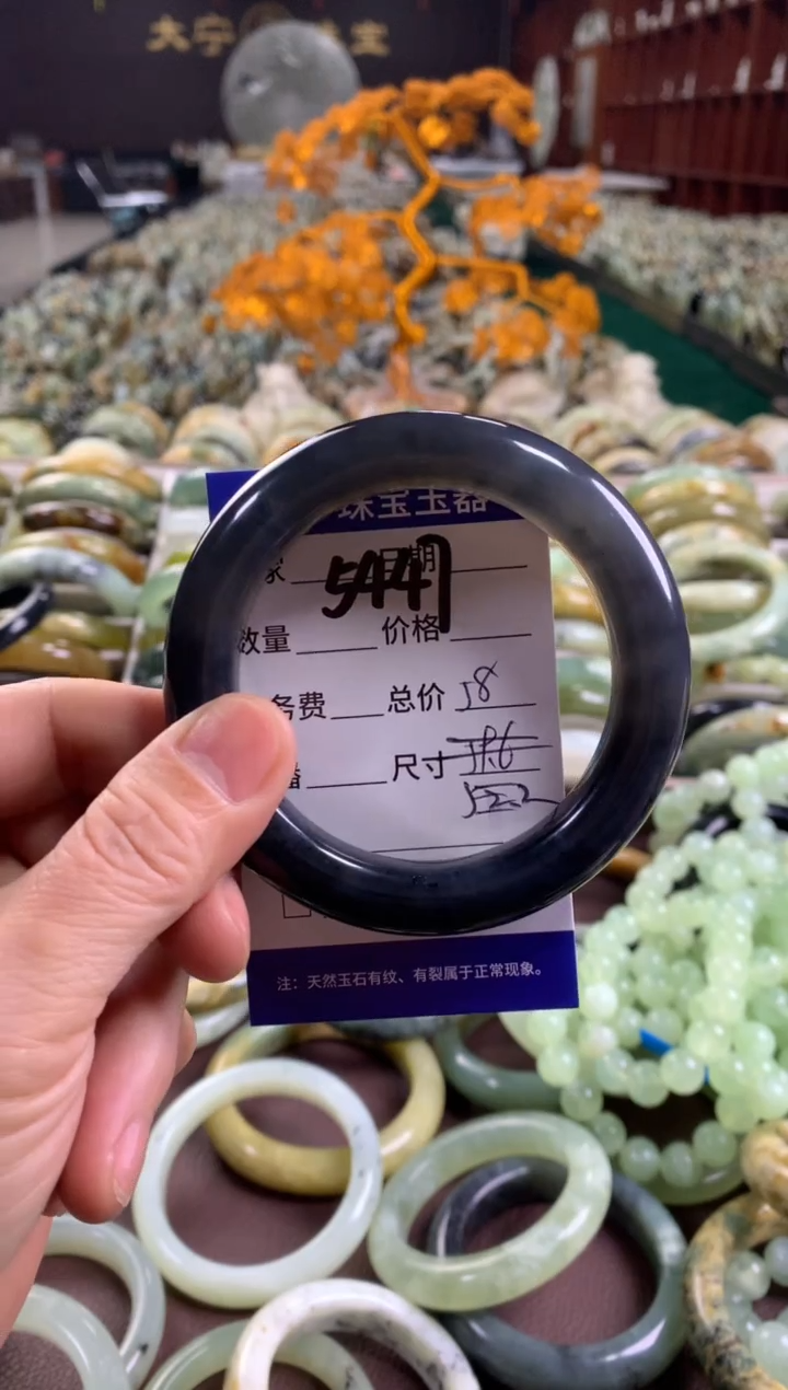 未镶嵌蛇纹石玉手镯5447