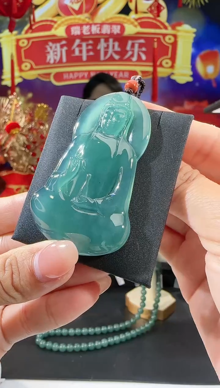 【闪购商品】翡翠吊坠(不含链)未镶嵌观音