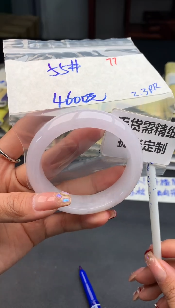 【闪购商品】定制翡翠未镶嵌77毛货需精细抛光多样性1件4600元