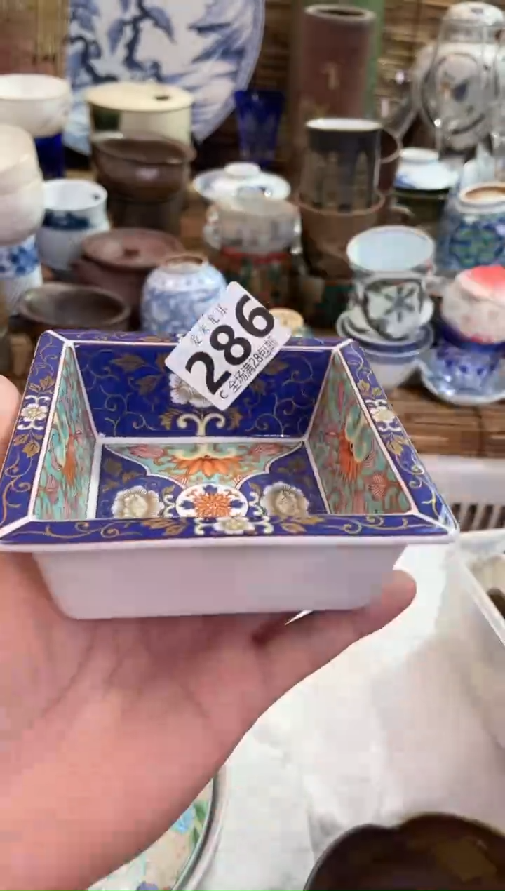 乐*麒全场满28包邮，陶瓷茶具瓷器