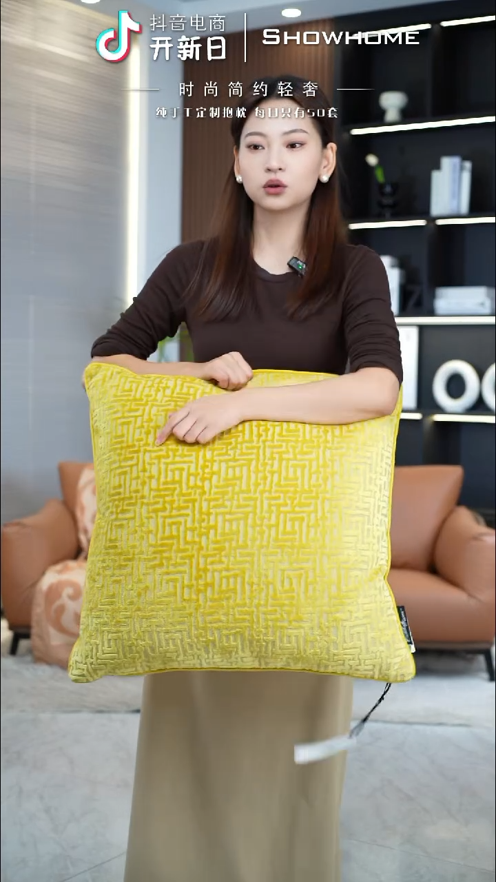 布兰格金黄色55X55带芯