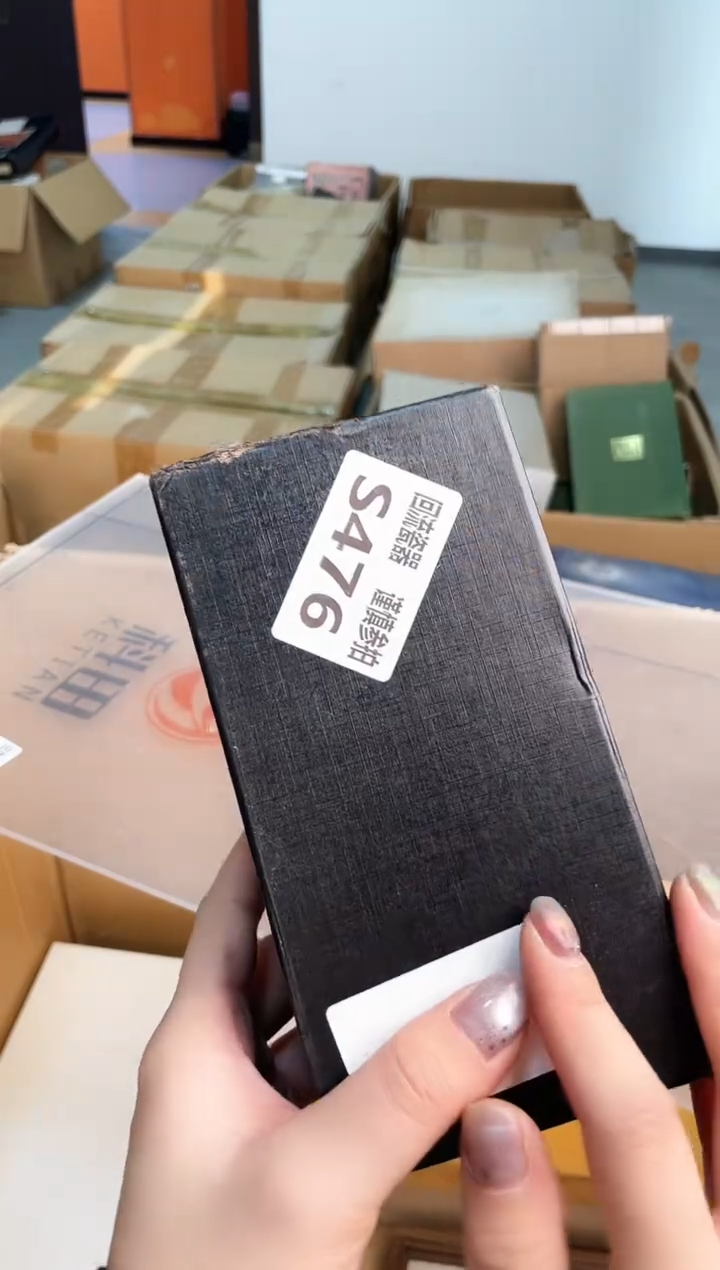 如图所示 五月甄选