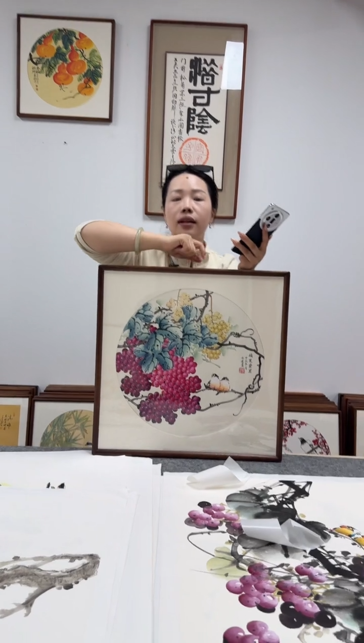 书法刘亦凌-硕果累累-53*53绘画手绘同款