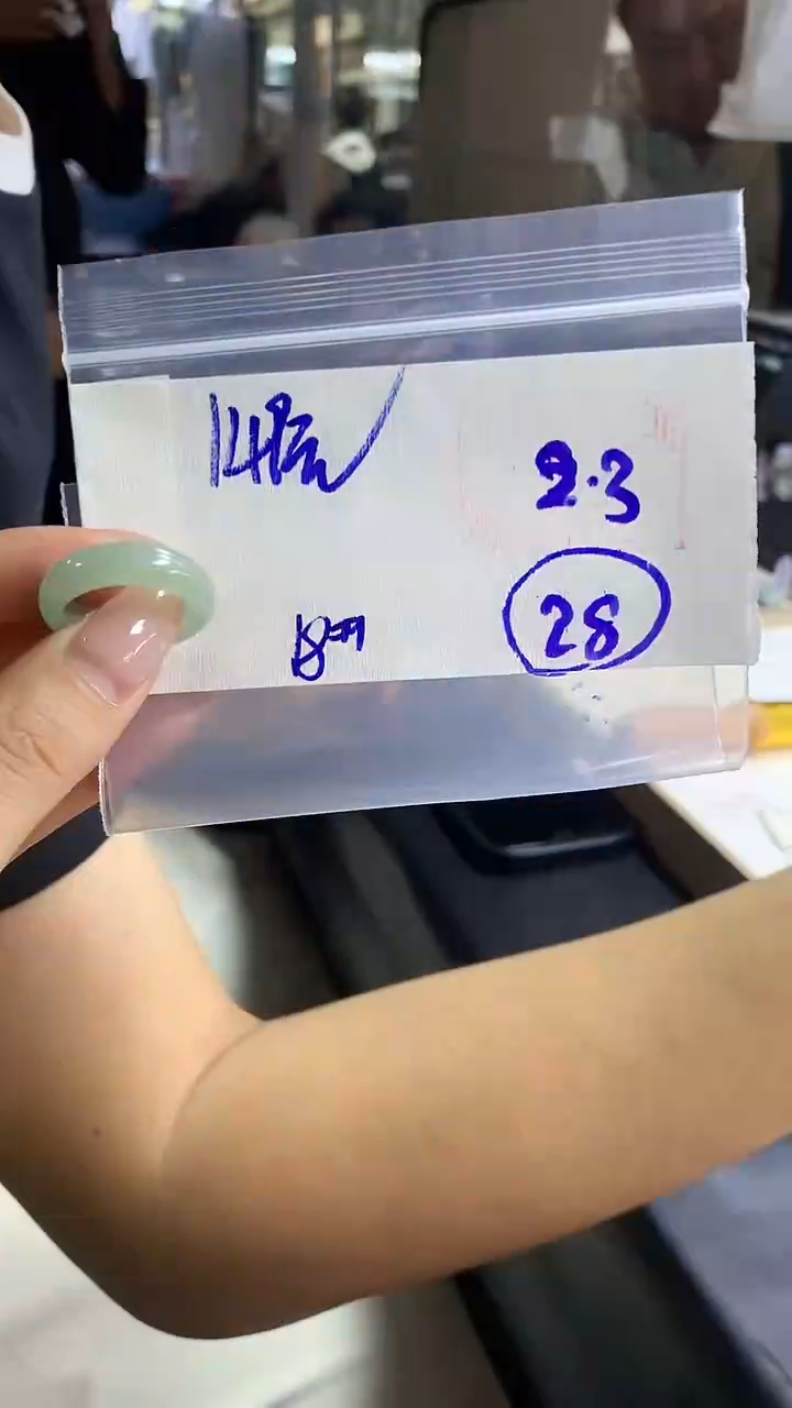 【闪购商品】定制翡翠戒圈未镶嵌28 橘子寻翠定制毛货需精细抛光