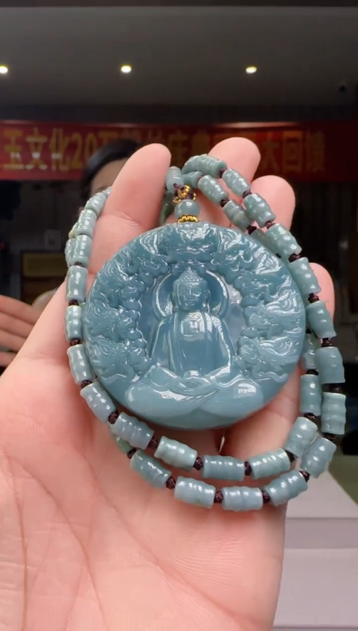 翡翠未镶嵌吊坠(赠链)多样性发其一AX@@60B7J03757