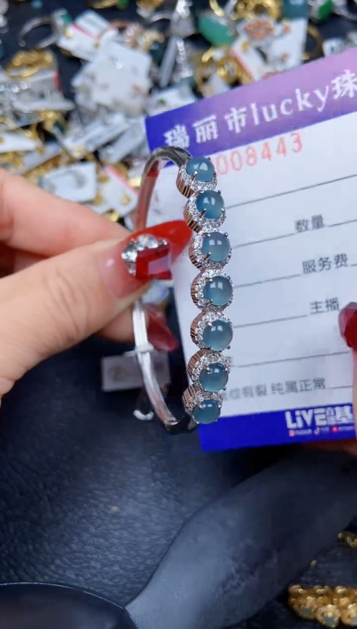 【闪购商品】翡翠颈饰银S925镶嵌8443