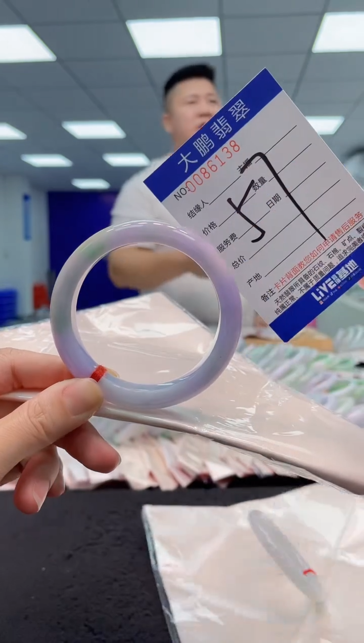 【闪购商品】翡翠手镯未镶嵌AAAAAAAAAA