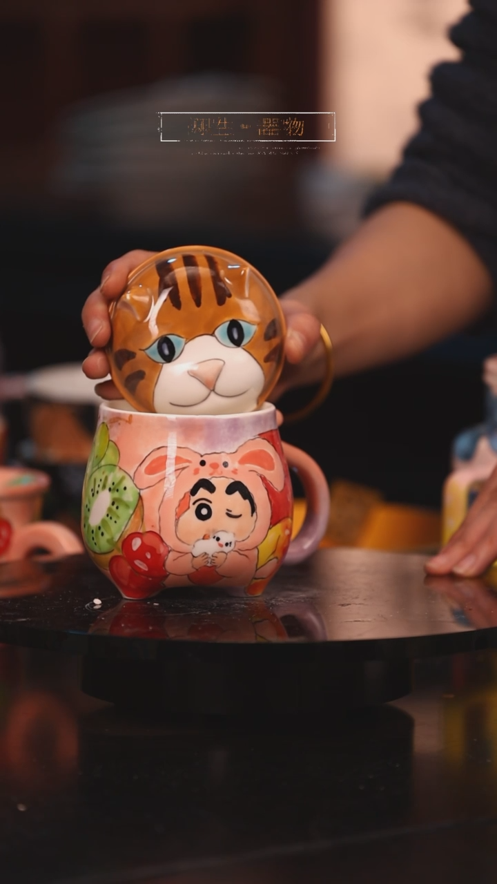 【闪购商品】景德镇可爱设计师款陶瓷