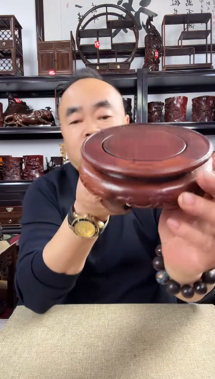 木老李红木工艺品682瑕疵